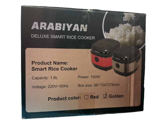 ARABIYAN Smart Rice Cooker 1.8L | Low Power | Best Price